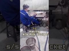 우유 버킷 제조 과정