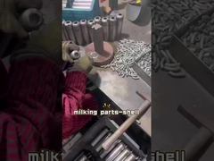 우유 기계 부품, 껍질